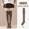 Calcetines para mujer otoño e invierno nuevos calcetines altos color liso costura japonesa hasta la rodilla calcetines casuales Joker fábrica al por mayor