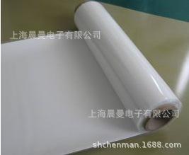 导电硅胶1