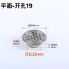 Rejilla de ventilación de gas redonda de 50 mm para puertas de gabinetes de cocina con orificios de ventilación, malla de disipación de calor y ventilación, cubierta decorativa para zapatero