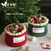 Caja Redonda Navideña Chanel Regalo de Navidad Caja de Flores Caja de Manzana Caja de Flores de Frutas Caja de Regalo DIY Hecha a Mano