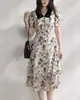 Vestido Vintage Estilo Francés para la Hora del Té, Vestido Negro Floral Estilo Hepburn para Adelgazar la Cintura para Mujeres, Verano 2026, Sensación de Alta Gama