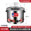 Vaporizador elétrico de aço inoxidável comercial para cozinhar arroz em barril de madeira vaporizador elétrico para bolinho de arroz arroz glutinoso combinado forno a vapor de mesa forno a vapor de mesa