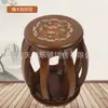 Taburete Redondo para Guzheng Taburete para Guzheng Madera Maciza Taburete Redondo para Guzheng Fideos Lisos Impreso Taburete para Piano Guzheng Fuerte y Duradero
