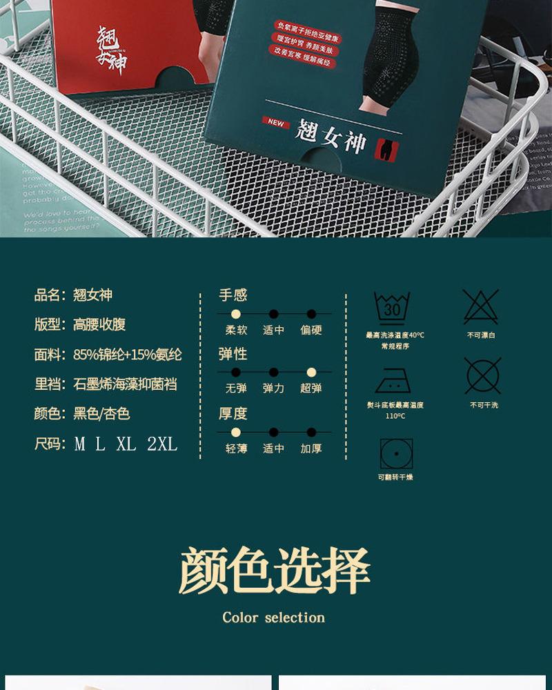 描述12.jpg