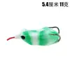 Thunderfrog Modified Frog Blackfish Far Throw Lou Ya Bait Thunderfrog Soft Bait Fishing Gear 5.4 / 6.3cm Double Hook