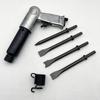 Pá pneumática poderosa de classe industrial pistola de pintura de remoção de tinta de martelo de impacto 250mm ferramenta pneumática pá de ar pá de ar