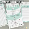 Papel de Carta Lindo Color Menta con Diseño de Dibujos Animados, Papel de Carta de Regalo de Alta Calidad para Cartas Manuscritas, Perfecto para Regalar