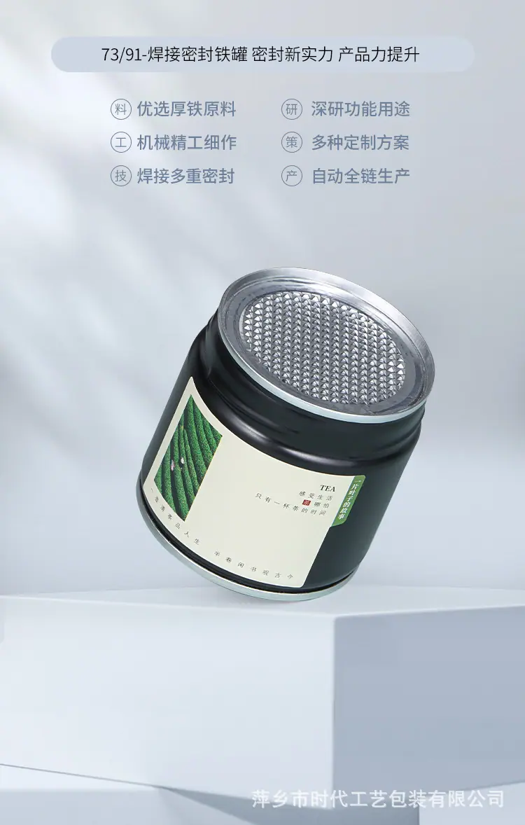 详情_06.jpg