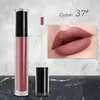 Brillo Labial Mate Cremoso Caliente Neutro No Descolorante Brillo de Labios Esmalte Labial Europeo y Americano Lápiz Labial Larga Duración y No Descolorante