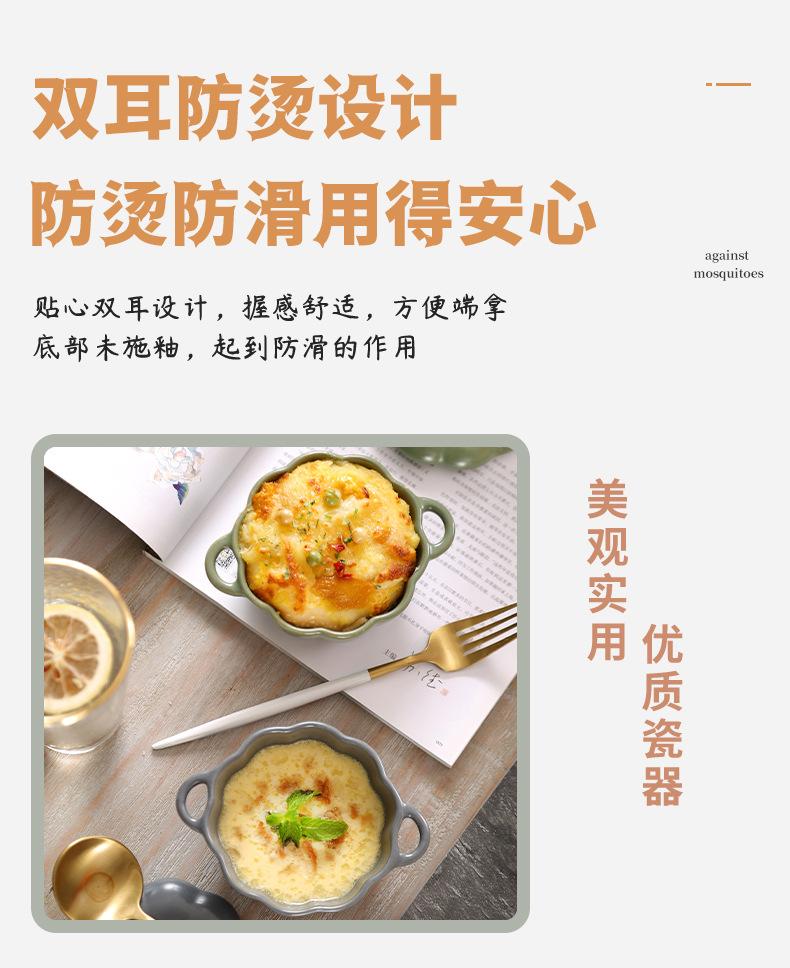 详情_06.jpg