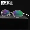 Nuevo Estilo Armazón de Metal de Media Montura para Mujer con Armazón de Memoria de Titanio, Armazón para Gafas de Miopía, Venta al por Mayor desde Fabricante 2009