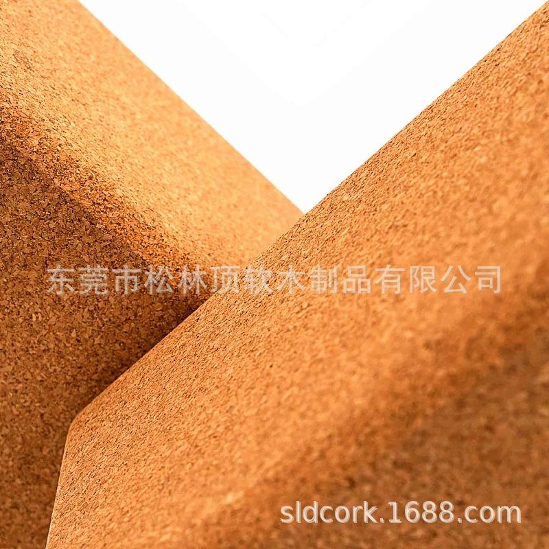 梯形软木瑜伽砖