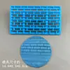 Múltiples Tipos de Cortadores de Plástico con Textura de Corteza, Bigote, Corazón y Anillos de Árbol para Bordes de Pastel, Moldes de Prensa para Galletas y Moldes de Estampado para Pastel