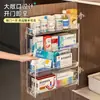 Venta Directa de Fábrica Estantería Exhibidora para Almacenamiento de Medicamentos Farmacia Supermercado Armario Estantería Transparente Multicapa Estantería para Almacenamiento de Medicamentos