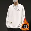 Camiseta de Manga Larga para Hombre Destacada, Marca de Moda, Sudadera con Forro Polar Otoño/Invierno, Camiseta Interior Juvenil, Camiseta Base