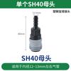 Conector rápido tipo C autoblocante de acero plástico, tubo de aire, pistola de aire, conducto de aire, bomba de aire, accesorios para compresor de aire, cabezal macho y hembra, conector neumático