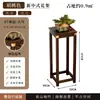 Novo Estilo Zen Chinês Suporte de Flores de Bambu De Chão Sala de Estar Simples Mesa de Flores com Encaixe Mesa de Flores Suporte de Exibição Varanda Mesa de Flores