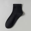 Calcetines para Hombre y Mujer, Calcetines de Media Caña para Todas las Estaciones, Calcetines de Algodón de Color Puro, Calcetines Deportivos Casuales de Negocios, Calcetines Cortos Versátiles, Zhuji