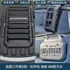 Adecuado para plataforma azul oscuro G318 portaequipajes de techo modificado plataforma escalera mochila decoración kit de apariencia de bolsa mecha