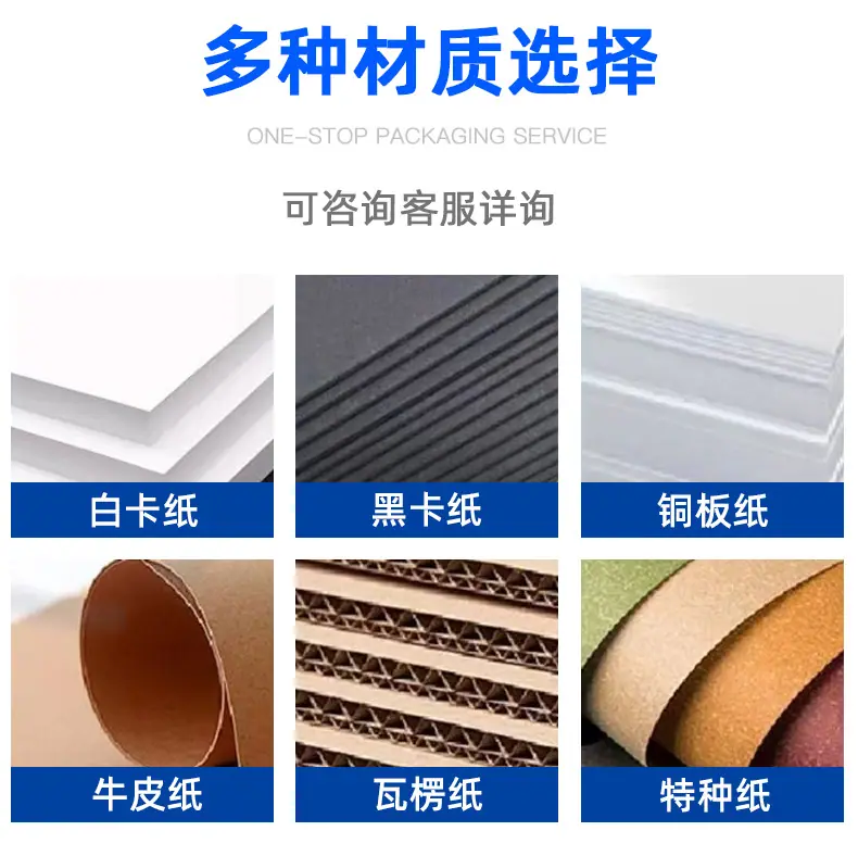 手提袋详情页_10.jpg
