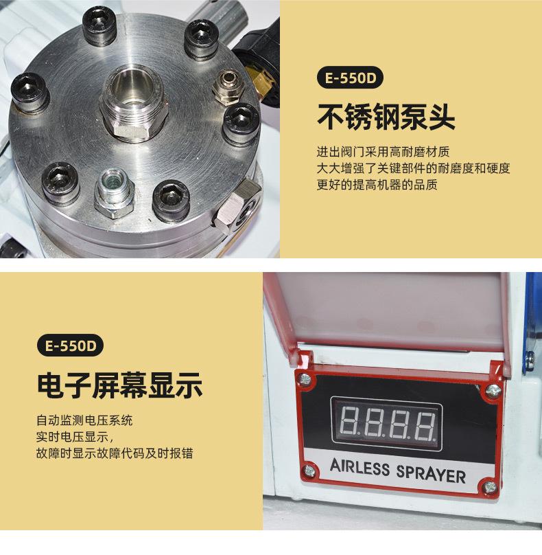 节霸695+550详情_16.jpg
