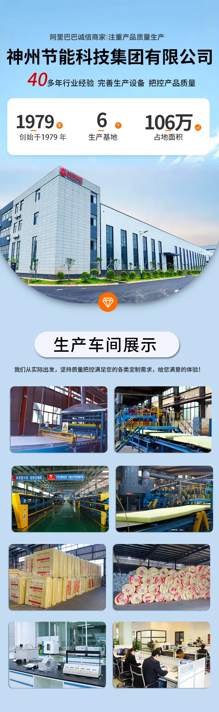 橡塑压花铝箔b1阻燃橡塑铝箔隔热保温板橡塑海绵自粘背胶管道屋顶