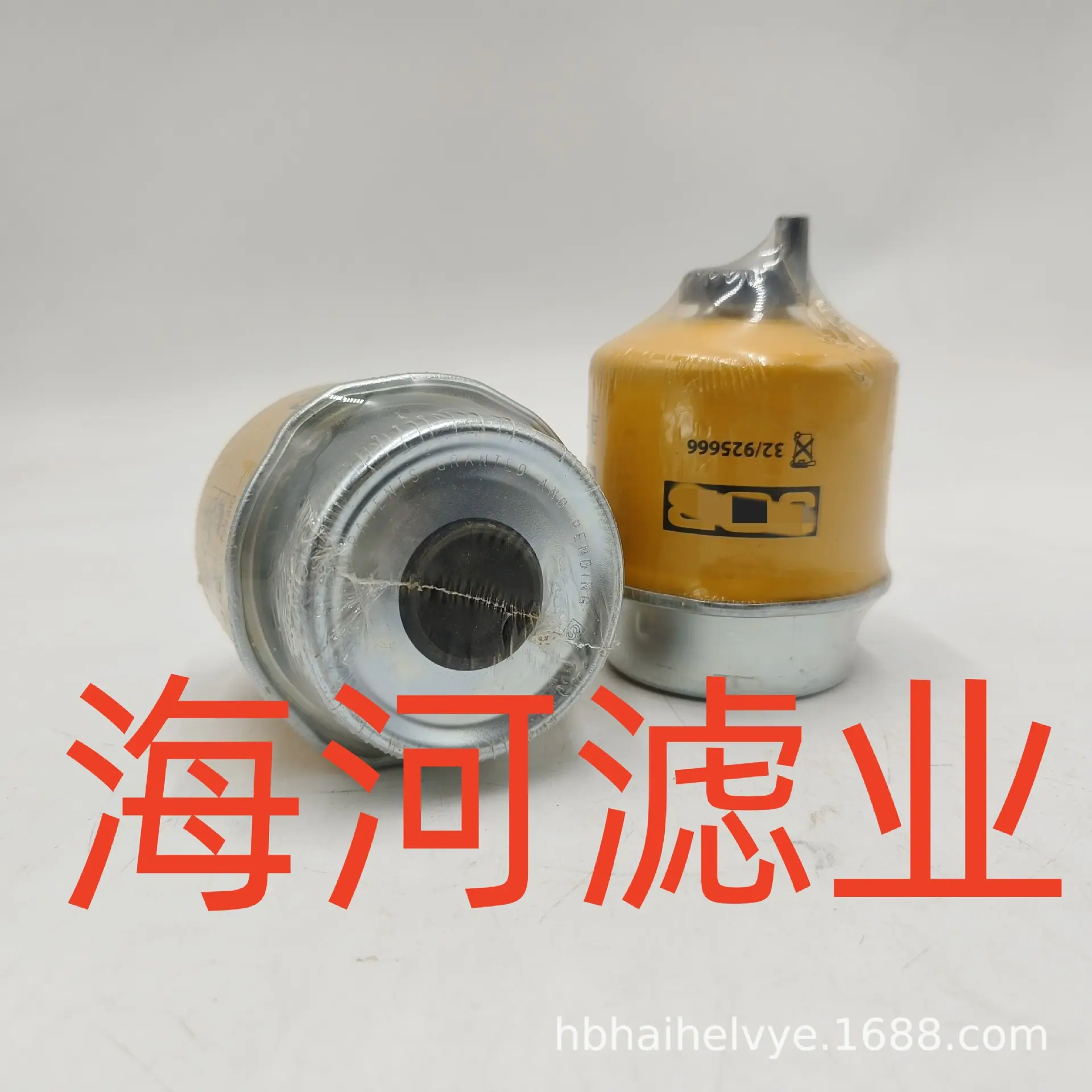 IMG_20230906_165533_副本.jpg