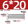 Tornillos de Soldadura de Acero Inoxidable 304 al por Mayor, Tornillos de Soldadura Gb902 Tornillos de Soldadura por Puntos M3M4M5M6M8 Clavos de Soldadura para Plantación