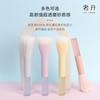 Elfia dos sonhos de luxo multi-funcional viagem portátil blush pó solto iluminador cabelo macio pincel de maquiagem ferramenta profissional único