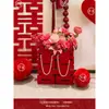 Set de Decoración de Ambiente para Habitación de Boda con Banderines Desplegables, Decoraciones de Tablero Kt con el Carácter de Doble Felicidad para la Boda de la Novia, Sala de Estar y Pared de Fondo del Dormitorio