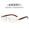 Nuevas gafas de sol de moda con patas de madera, gafas de sol sin montura para hombre, pieza de océano, borde de corte de diamante, venta al por mayor transfronteriza
