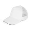 Gorra de Cinco Piezas con Logo, Al por Mayor en Stock, Gorra de Viaje Bordada con Protección Solar, Gorra de Béisbol para Voluntarios Impresa con Ala Ancha