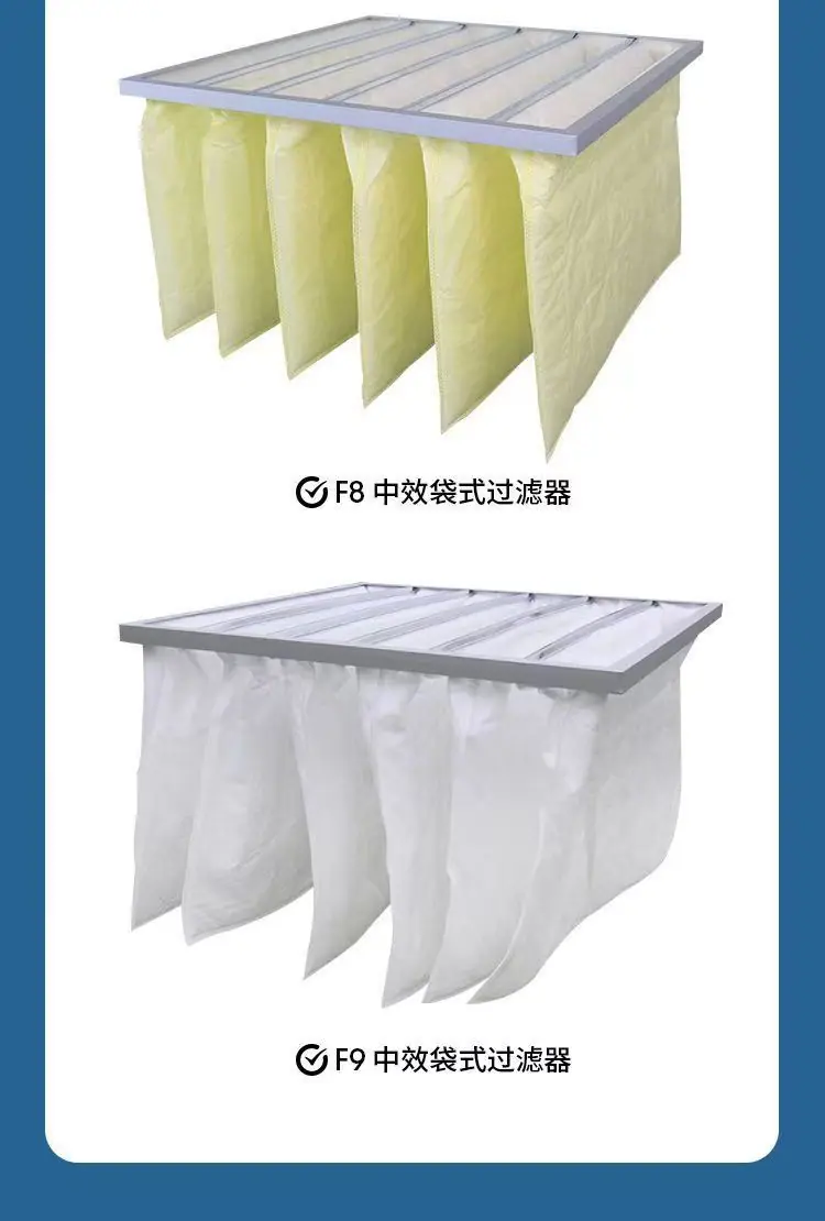 详情页8