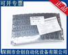 Artículos genuinos Japón PISCO cadena portacables cadena SC2540-R60 cable sección única precio nuevo original