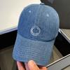 Gorra de béisbol vaquera Han Song Huiqiao del mismo estilo para mujer, de primavera y otoño, combina con todo, gorra de marca moderna con letras bordadas para mujer
