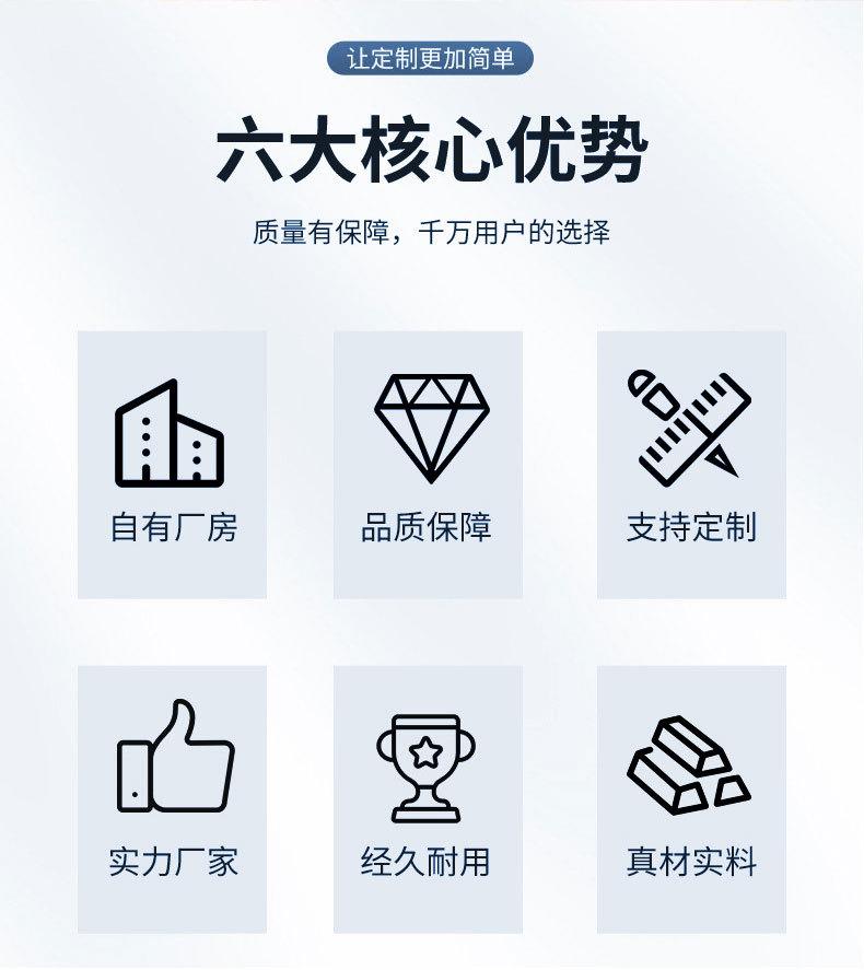 详情页_02