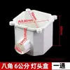Caja de Comando Empotrada de PVC, Caja Portalamparas, Caja de Conexiones, Caja de Conexiones Octagonal Alta y Profunda Redonda Empotrada, de Plástico de Una, Dos, Tres y Cuatro Vías