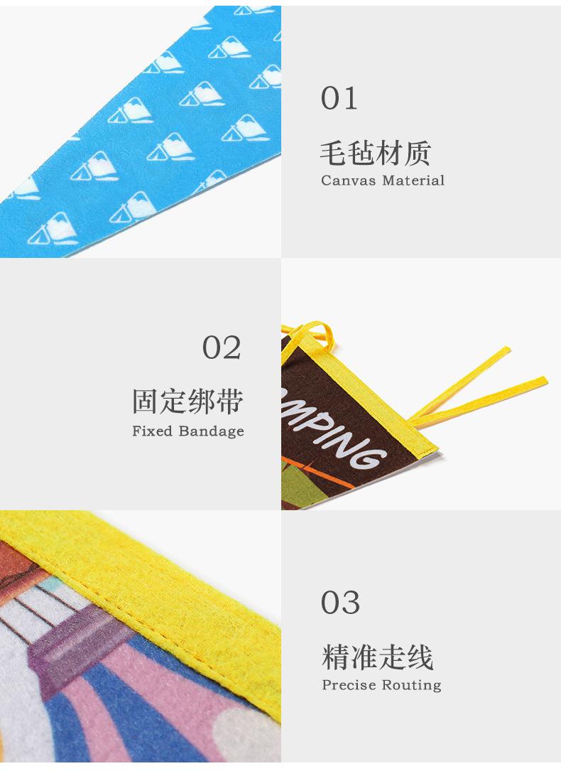 详情页_09.jpg