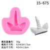 Molde de Silicone Unicórnio Fondant Bolo Chocolate Relevo Molde de Argila de Chocolate Decoração