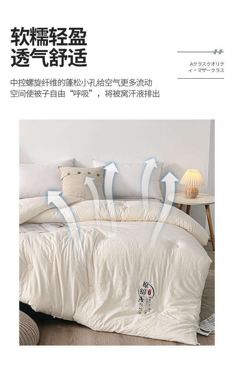 详情图(10)