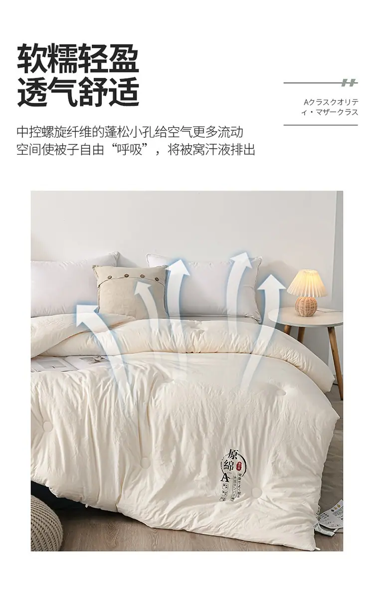 详情图(10)