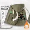 Nova jaqueta com capuz Delta Force infantil transfronteiriça, corta-vento estiloso com forro de fleece para crianças mais velhas