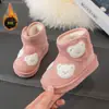 Botas de Nieve para Niños 2025 Invierno Nuevo Estilo Botines Cortos sin Cordones con Forro de Felpa, Zapatos Cálidos de Algodón Gamuzado, Botas de Algodón de Dibujos Animados a la Moda