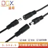 Cabo DC 5.5*2.5 macho e fêmea Luzes LED Cabo de alimentação DC5525 USB com cabo de extensão de alimentação 5525DC