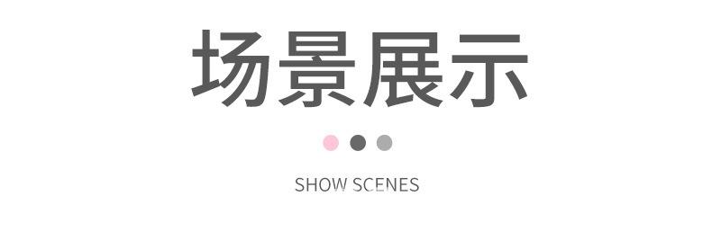 详情15.jpg
