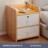 Mesita de Noche Pequeña para Dormitorio del Hogar 2026 Venta Caliente Almacenamiento Gabinete Pequeño Mesita de Noche para Habitación de Alquiler Estante de Almacenamiento Simple
