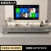 Mueble de TV de pie para sala de estar, nuevo modelo 2026 para apartamentos pequeños, sensación de lujo ligero y alta gama, combinación de mesa de centro y mueble de TV