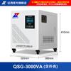 Transformador Tipo Seco Trifásico Qsg Autotransformador Sg Aislamiento 380V a 220V Fotovoltaico Túnel Elevador y Reductor de Voltaje 8Kva