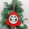 Fabricante Venta al por Mayor Colgantes de Navidad Papá Noel Decoraciones de Copo de Nieve Colgantes Pequeños de Alce Colgantes para Árbol de Navidad Venta al por Mayor