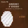 Adornos de Aromaterapia Invertidos Bola de Cristal Fragancia Duradera para Interiores Eliminador de Olores Domésticos Ambientador Difusor de Aroma para el Aire